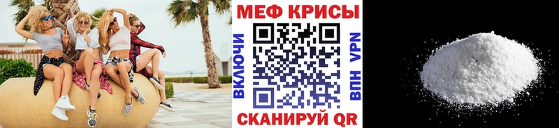 Названия наркотиков Добрянка Каннабис  A-PVP  АМФЕТАМИН  Кокаин  ГАШ 