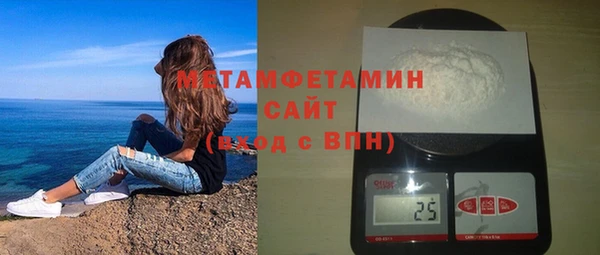 а пвп мука Алексин