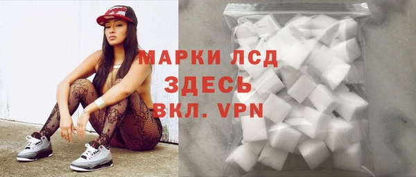 apvp Алексеевка