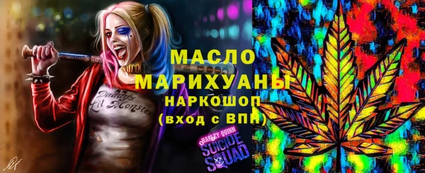 mdpv Алзамай