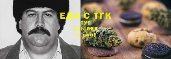 mdpv Алзамай