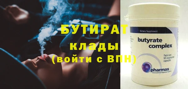а пвп мука Алексин