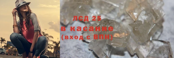 apvp Алексеевка