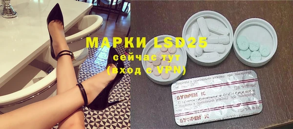 apvp Алексеевка
