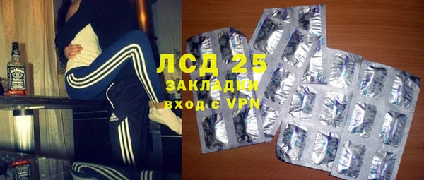 а пвп мука Алексин