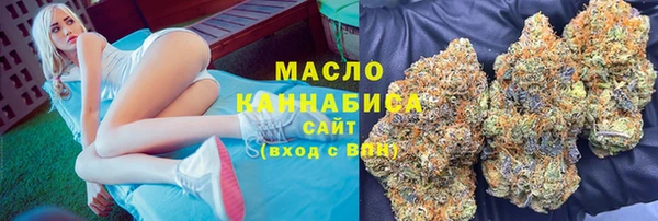 гашик Абинск