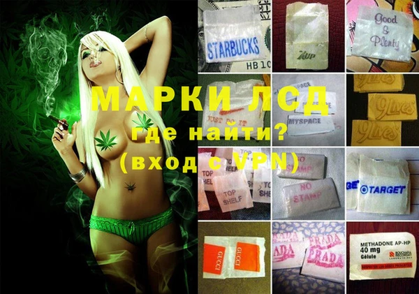 а пвп мука Алексин