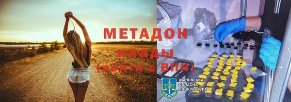 а пвп мука Алексин