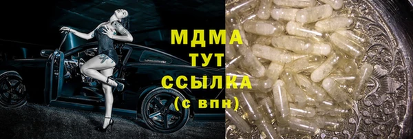 mdpv Алзамай