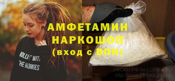 mdpv Алзамай