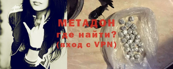 mdpv Алзамай