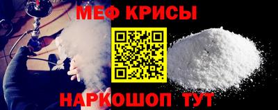 марки lsd Ирбит