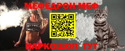 марки lsd Ирбит