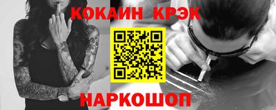 дурь Канаш