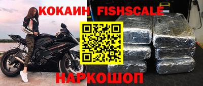 дурь Камышлов