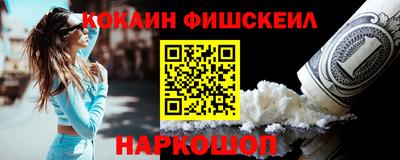 марки lsd Ирбит