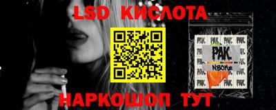 дурь Камышлов