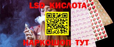 герыч Изобильный