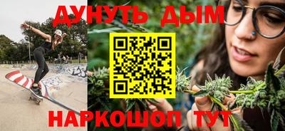 дурь Канаш