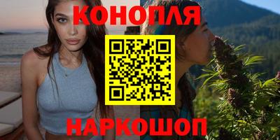 герыч Изобильный