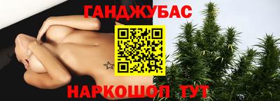 герыч Изобильный