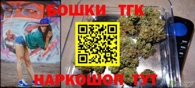 марки lsd Ирбит