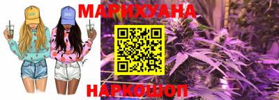 марки lsd Ирбит