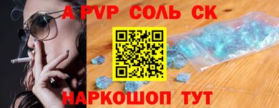 герыч Изобильный