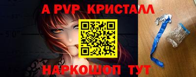 герыч Изобильный