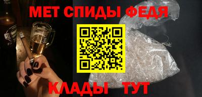 герыч Изобильный