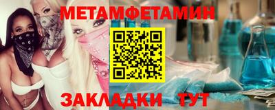дурь Камышлов