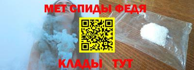 герыч Изобильный