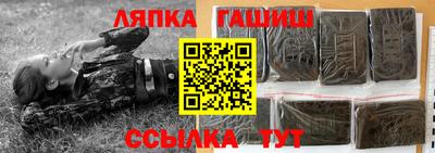 герыч Изобильный