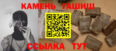 герыч Изобильный