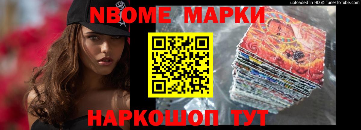 Добрянка  Лсд 25 экстази кислота  мега   Вход с VPN 